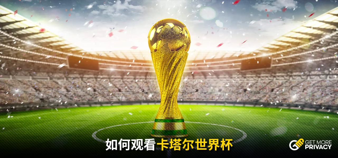 在一些青训