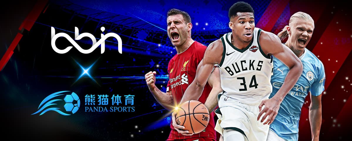 在顶级防守